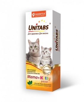 Витамины Unitabs Mama+Kitty c B9 паста для кошек и котят, 120мл фото, цены, купить