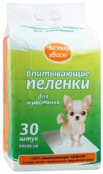 Пеленки 60*90см Чистый Хвост впитывающие 30шт фото, цены, купить