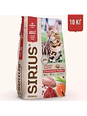 SIRIUS Мясной рацион для взрослых кошек 10кг фото, цены, купить