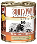 Зоогурман Мясное Ассорти консервы 250г телятина, кролик для кошек фото, цены, купить