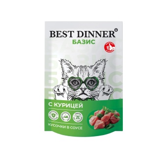 Best Dinner Базис консервы для кошек кусочки в соусе с курицей 75г пауч фото, цены, купить