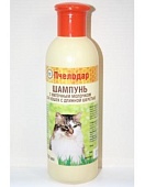 шампунь Пчелодар с Маточным молочком для Длинношерстных кошек 250мл фото, цены, купить