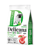 Delicana Ягненок с рисом для щенков 400г  фото, цены, купить