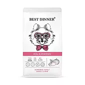 Best Dinner при аллергии и чувст.пищеварении телятина с тыковой для мелких пород собак 10кг