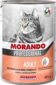MORANDO PROFESSIONAL консервы кусочки для кошек с креветками и лососем 405г фото, цены, купить