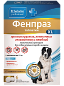 Pchelodar Фенпраз для собак крупных пород 6таб  фото, цены, купить