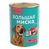 Большая миска с говядиной для собак