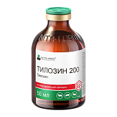 Тилозин-200,  инъекционый 50мл фото, цены, купить