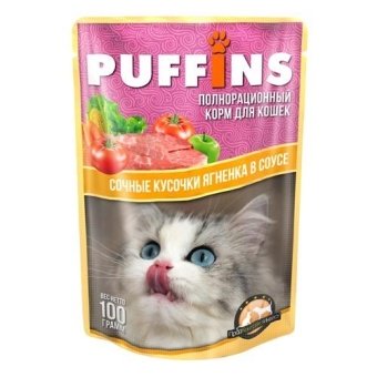 Puffins пауч 100гр кусочки ягненка в соусе для кошек фото, цены, купить