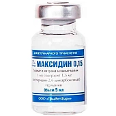 Максидин 0,15%  капли интраназальные с дозатором 10 мл  1шт фото, цены, купить