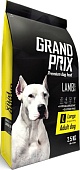 GRAND PRIX  ADULT Large с ягнёнком для крупных пород собак 2,5кг фото, цены, купить