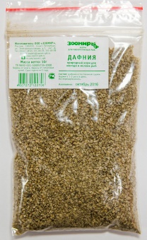 ЗООМИР "Дафния" природный корм для всех мелких рыб п/э пакет 10г. фото, цены, купить