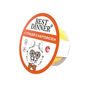 Best Dinner  Консервы с птицей и картофелем 0,1 кг для собак фото, цены, купить