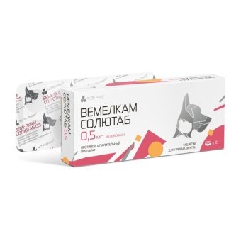 Вемелкам Солютаб 0,5 мг №10 Nita-Farm фото, цены, купить