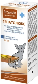 Pchelodar Гепатолюкс суспензия для собак мелких пород 25мл фото, цены, купить