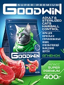 GOODWIN для стерил. кошек и кастр. котов, для вывода шерсти, с ягнёнком 400г фото, цены, купить