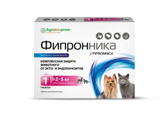 Фипронника против паразитов для собак и кошек 2-5кг 1таб/1уп фото, цены, купить