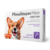 Мильбецин Нео Стоп-он для собак 10-25 кг фото, цены, купить