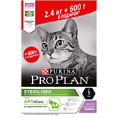PRO PLAN Sterilised для стерилизованных и кастрированных индейка 2,4+600г для кошек фото, цены, купить