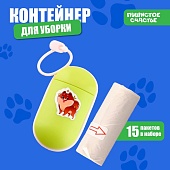 Контейнер с пакетами для уборки за собакой «Чистюля»,9*5см цвет зелёный фото, цены, купить