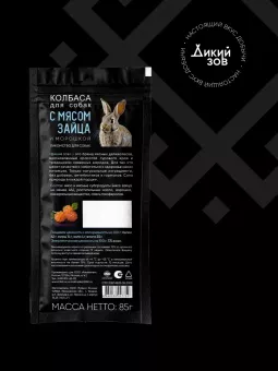TITBIT Колбаса Дикий Зов с мясом зайца и морошкой 85г для собак фото, цены, купить