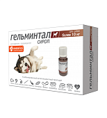 Гельминтал сироп для собак более 10кг фото, цены, купить