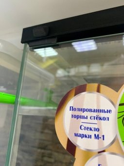 Аква Тоника Террариум "Краб и Паук" большой 25*25*35см фото, цены, купить