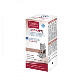 Pchelodar Зоокард для кошек 10 таблеток фото, цены, купить