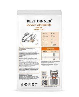 Best Dinner Sensible с уткой и картофелем при аллергии у собак мелких пород 10кг фото, цены, купить
