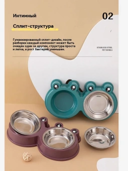 Подставка двойная с металлическими мисками "Лягушка" 2*150мл Розовый фото, цены, купить