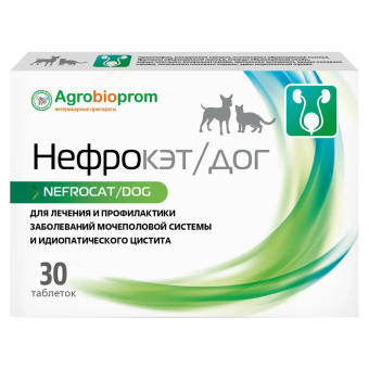 Нефрокэт/дог для кошек и собак, 30таб фото, цены, купить