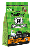 ZooRing Mini Puppy Junior  Ягненок, тыква, рис для щенков мини пород 700г фото, цены, купить