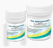 мазь Аверсектиновая 30г фото, цены, купить