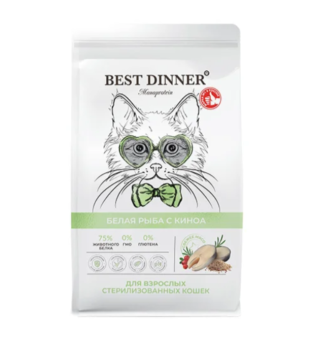 Best Dinner Monoprotein при аллергии для стерилизованных кошек, белая рыба,киноа 7кг  фото, цены, купить