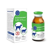 Флексопрофен 2,5% 10мл раствор для инъекций фото, цены, купить