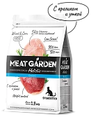 MEAT GARDEN BASIC  Кролик и утка для стерилизованных кошек 1,5кг фото, цены, купить