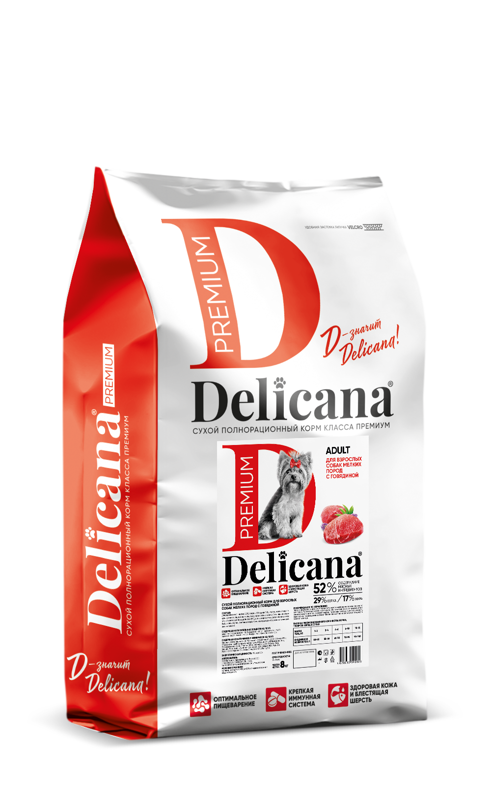 Delicana Говядина для собак мелких пород 8кг фото, цены, купить