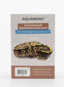 Крыса замороженная опушата 4 крысы/1блистер=1шт  фото, цены, купить