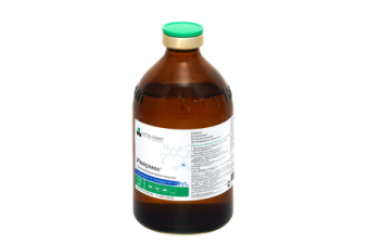 Ивермек 50мл фото, цены, купить