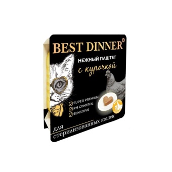 Best Dinner паштет для стерилизованных с курицей 100г фото, цены, купить