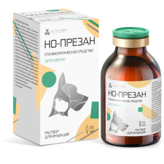 Но-презан для инъекций 20мл Nita-Farm фото, цены, купить