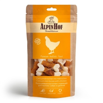 AlpenHof  Кальциевые косточки с курицей для мелких собак и щенков 50г  фото, цены, купить