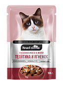 Ночной охотник Телятина и ягненок в желе 100 г