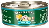 Solid Natura Holistic консервы для кошек с кроликом 100г фото, цены, купить