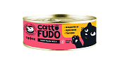 Cattofūdo консервы для кошек индейка с кроликом и тыквой 100г фото, цены, купить