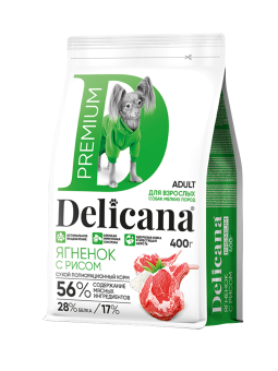 Delicana Ягненок с рисом для собак мелких пород 400г  фото, цены, купить