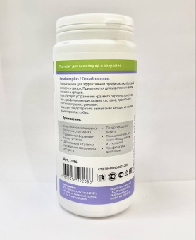 POLIDEX Собака Гелабон плюс 1таб/10кг 300таб+50таб  фото, цены, купить