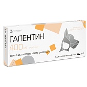 Гапентин-400 10таб Nita-Farm фото, цены, купить