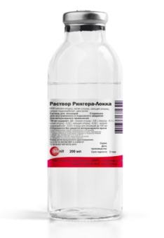 Рингера Локка 200мл фото, цены, купить