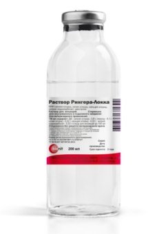 Рингера Локка 200мл фото, цены, купить
